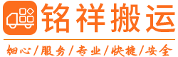 开云网页版·官方站在线登入-开云(中国)
